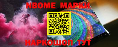 меф VHQ Будённовск