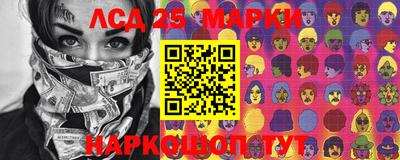 дмт Бугуруслан