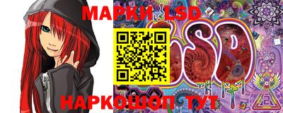 меф VHQ Будённовск