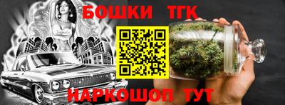 mix Бузулук