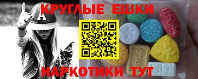 mix Бузулук