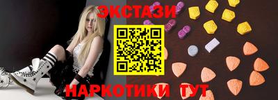 mix Бузулук