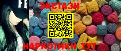 дмт Бугуруслан