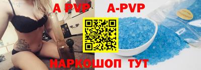 mix Бузулук
