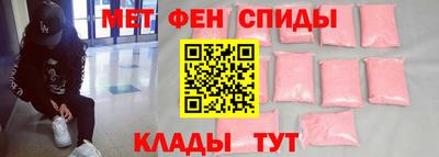 дмт Бугуруслан