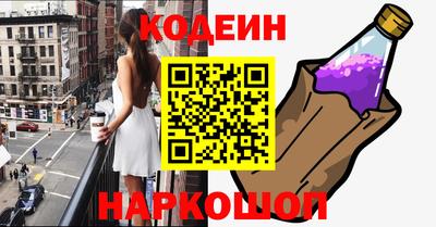 дмт Бугуруслан