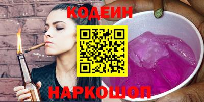дмт Бугуруслан