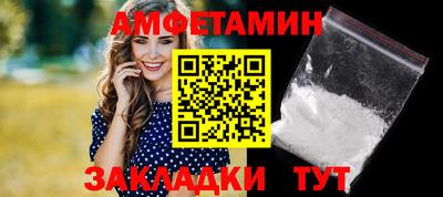 дмт Бугуруслан