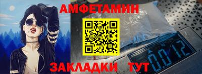 mix Бузулук