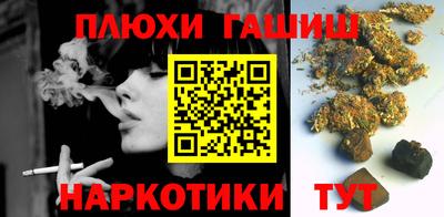 дмт Бугуруслан