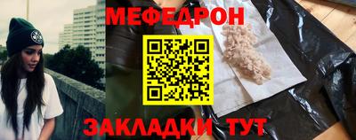 mix Бузулук