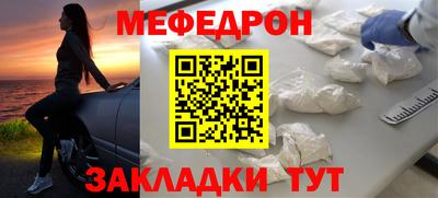 mix Бузулук