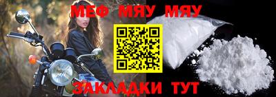 дмт Бугуруслан
